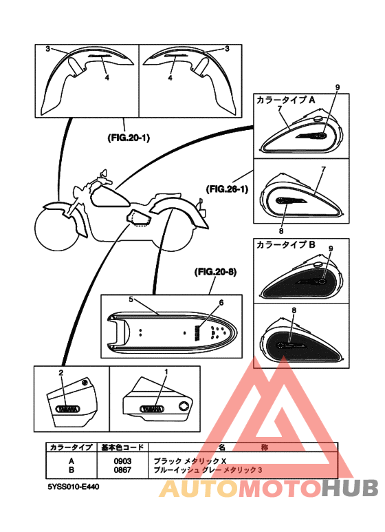 ｸﾞﾗﾌｲﾂｸ & ｴﾝﾌﾞﾚﾑ