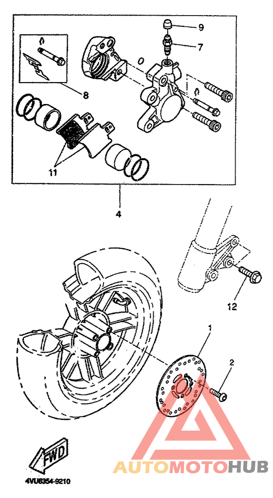 Передний суппорт