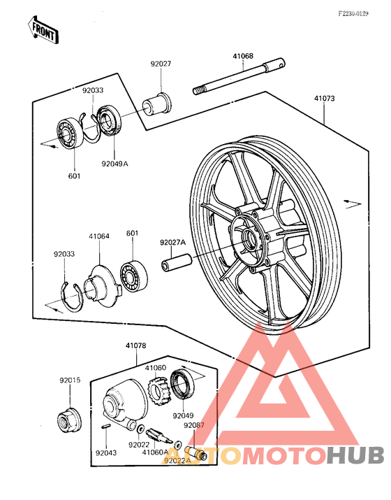 Front wheel/hub