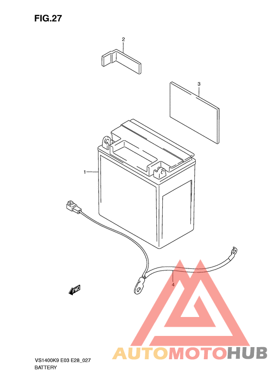 Аккумулятор
