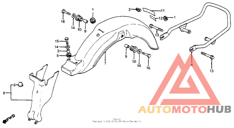Задний бампер
