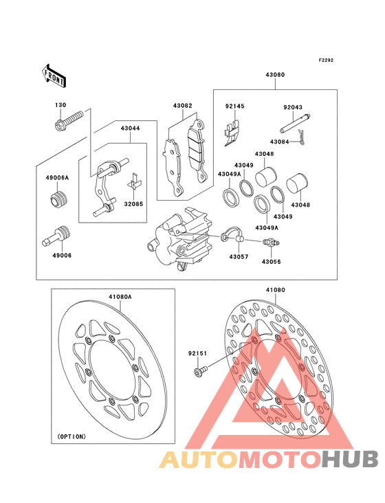 Передний суппорт
