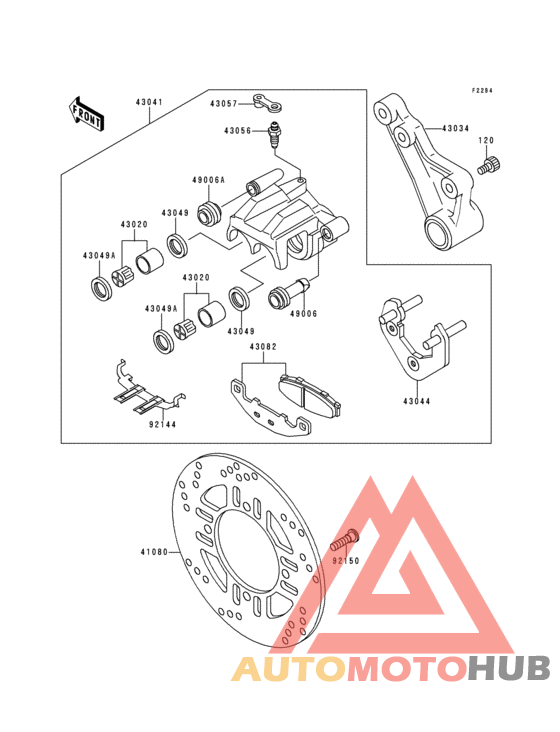 Задний тормоз