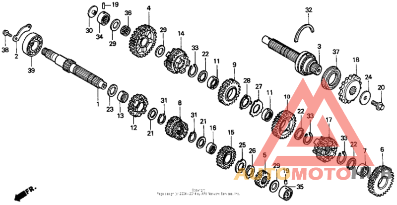 Трансмиссия