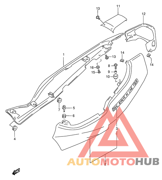 Обтекатель задний