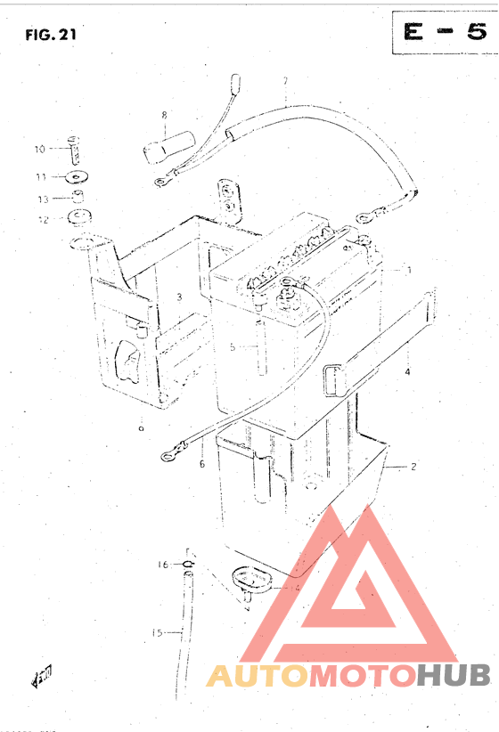 Аккумулятор
