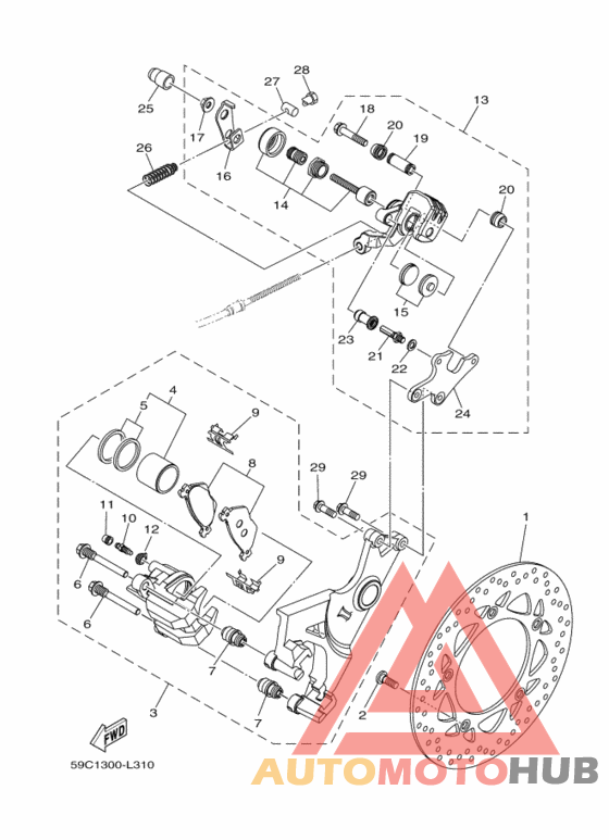 Задний суппорт