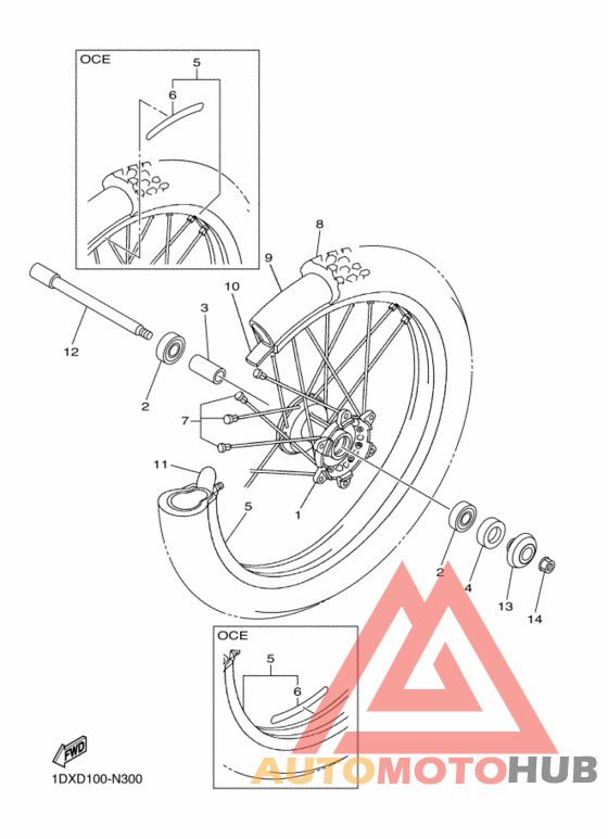 Transom + tube