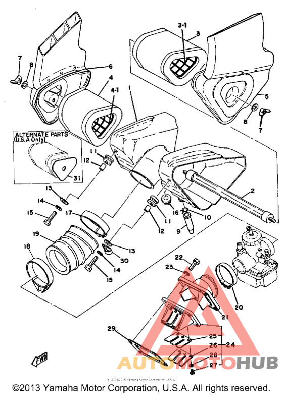 Впускная система