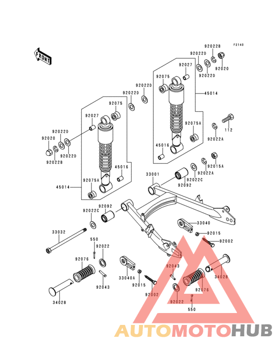 Swingarm/shock absorber
