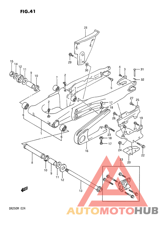 Маятник задний