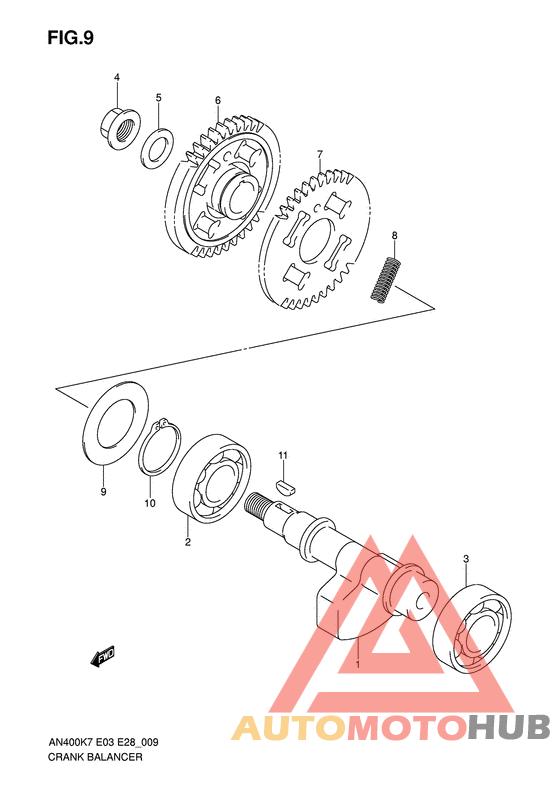 Балансир кривошипа