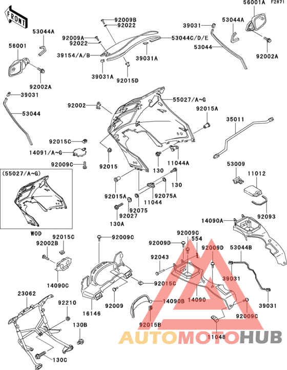 Cowling(1/3)