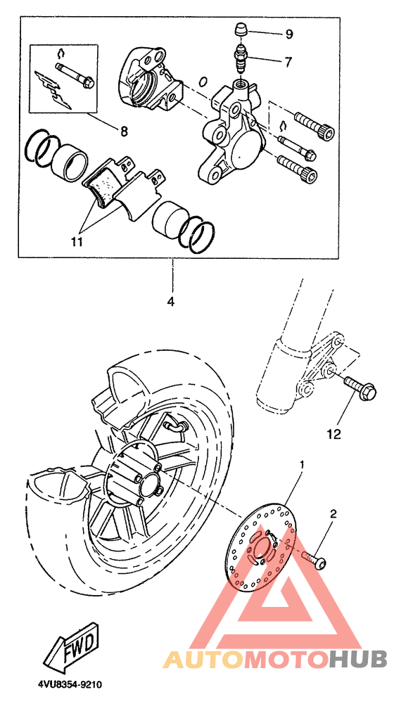 Передний суппорт