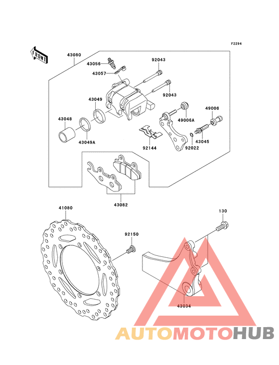 Передний суппорт