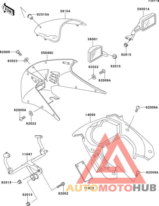 Cowling(ex250-h5)