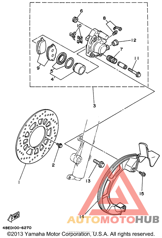 Передний суппорт