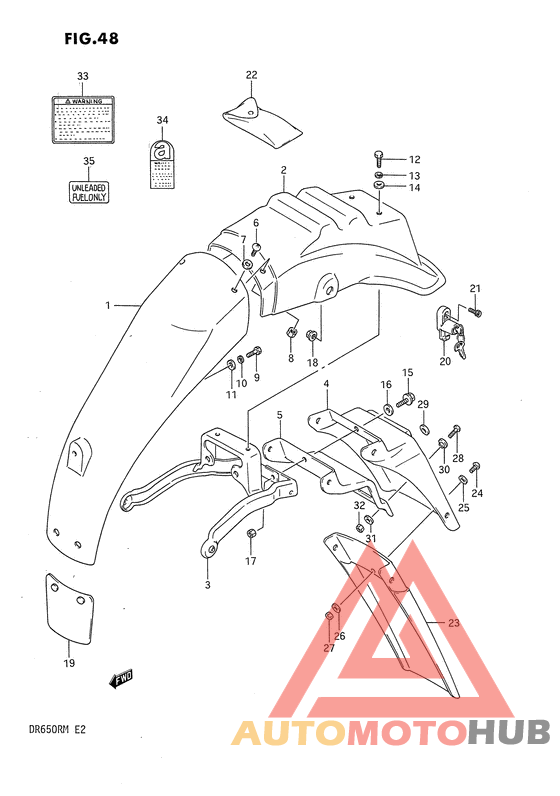 Заднее крыло