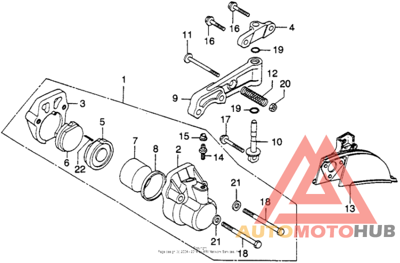 Передний суппорт
