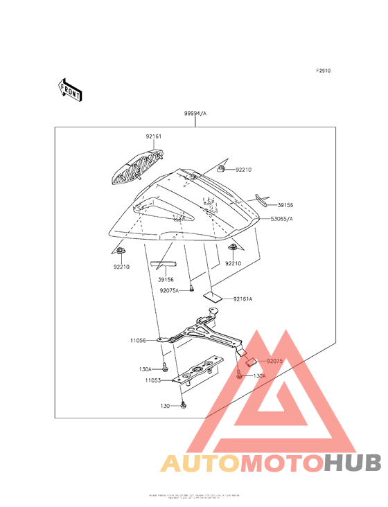 Accessory (Single Seat Cover)