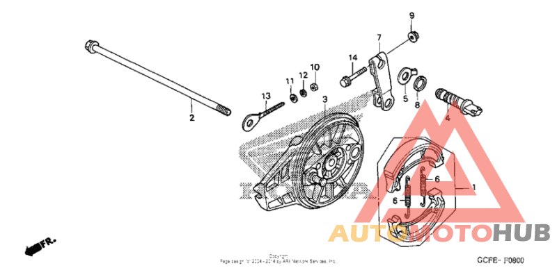 Задний тормоз