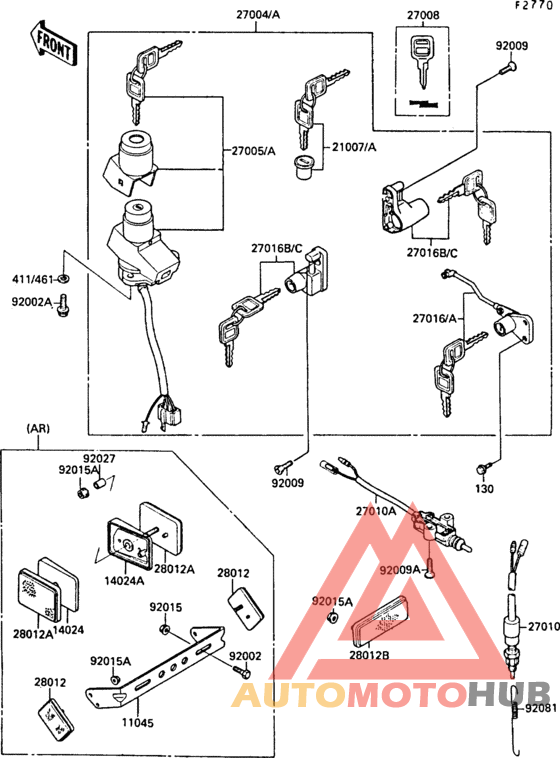 Ignition switch(1/2)