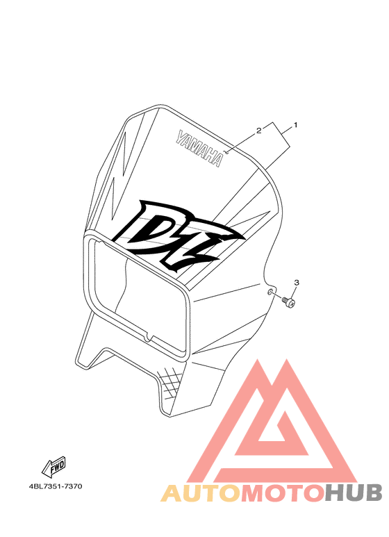Обтекатель 1