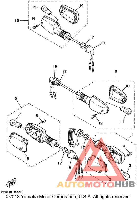 Поворотники