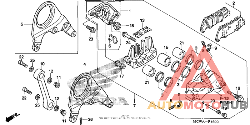 Задний суппорт