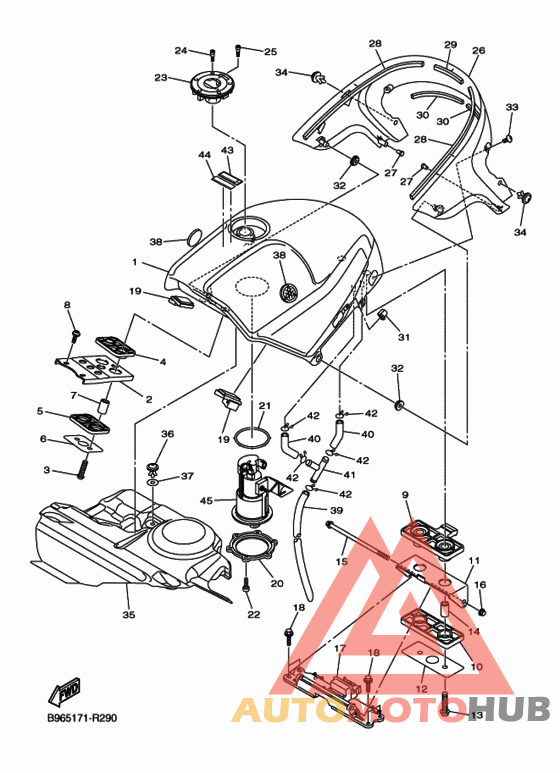 Топливный бак