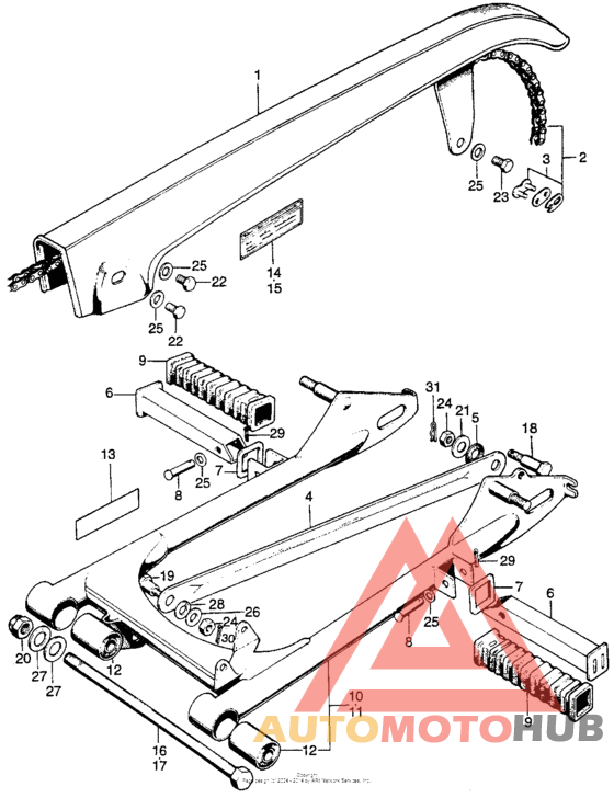 Swingarm + chain case