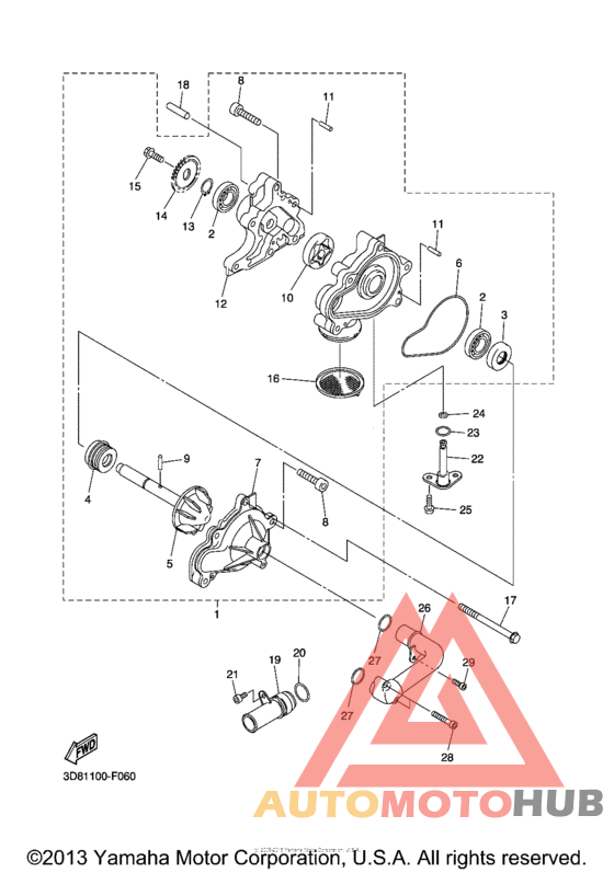 Водяной насос