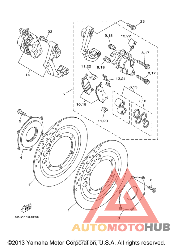 Передний суппорт