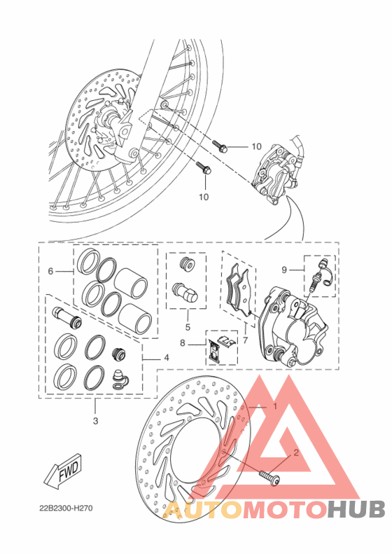 Передний суппорт