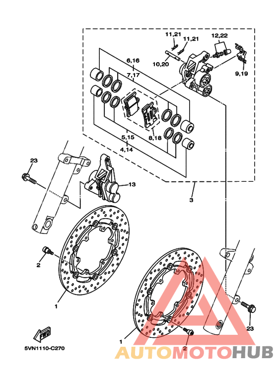 Передний суппорт
