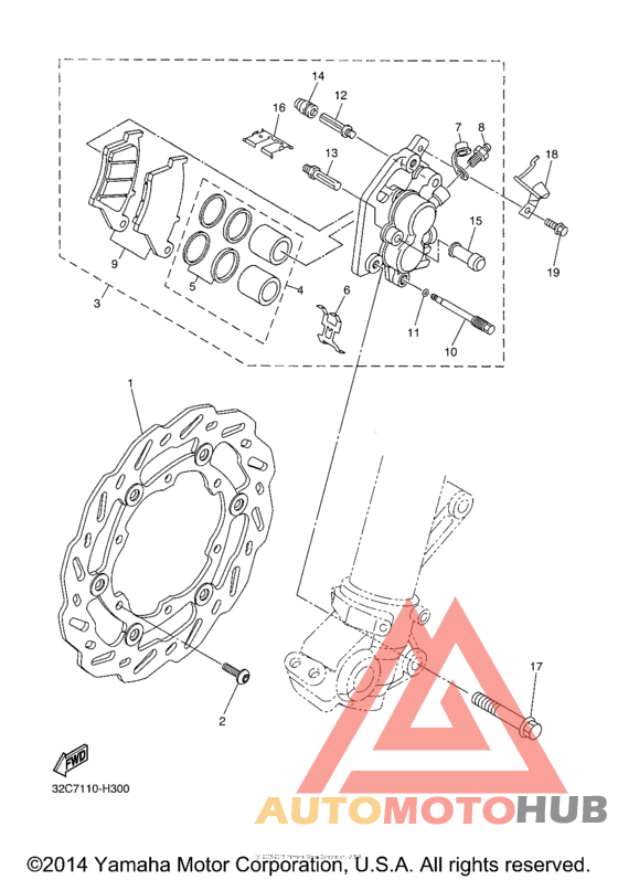 Передний суппорт