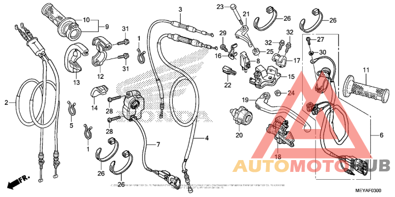 Handle Lever + Switch + Cable