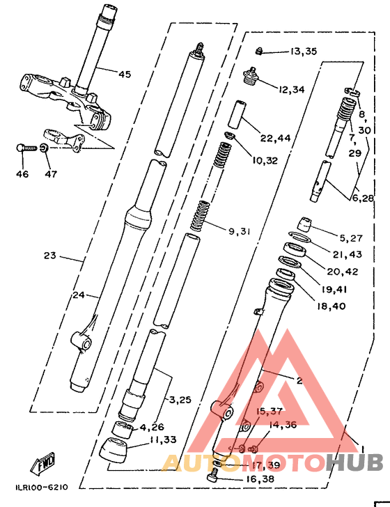 Передняя вилка
