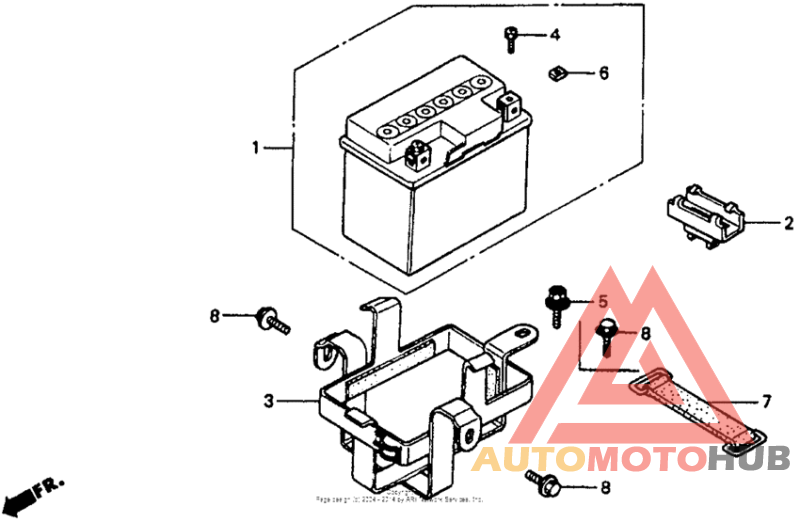 Аккумулятор