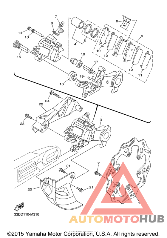 Задний суппорт