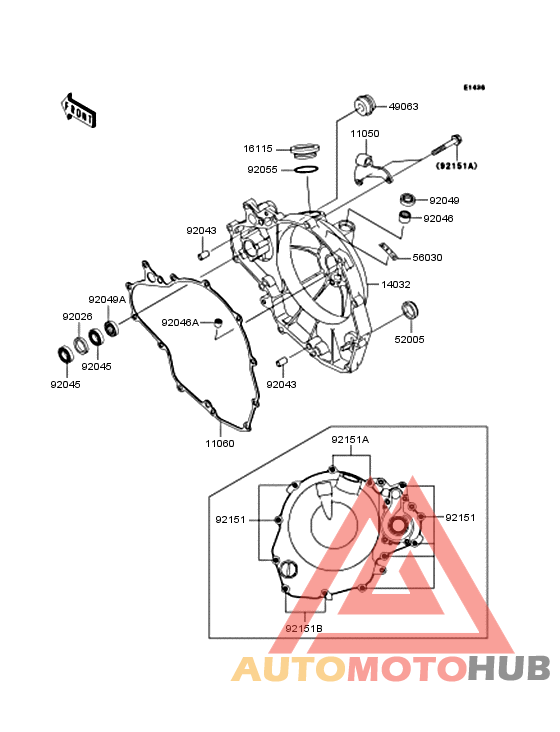 Right engine cover