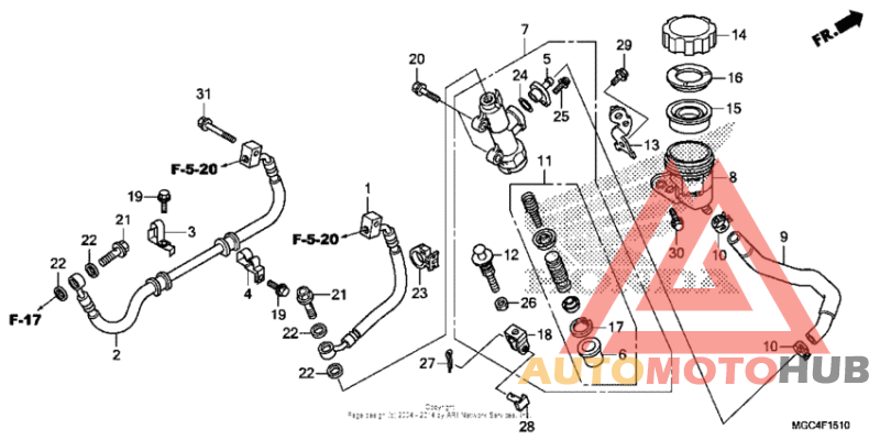 Rear brake master cylinder (2)