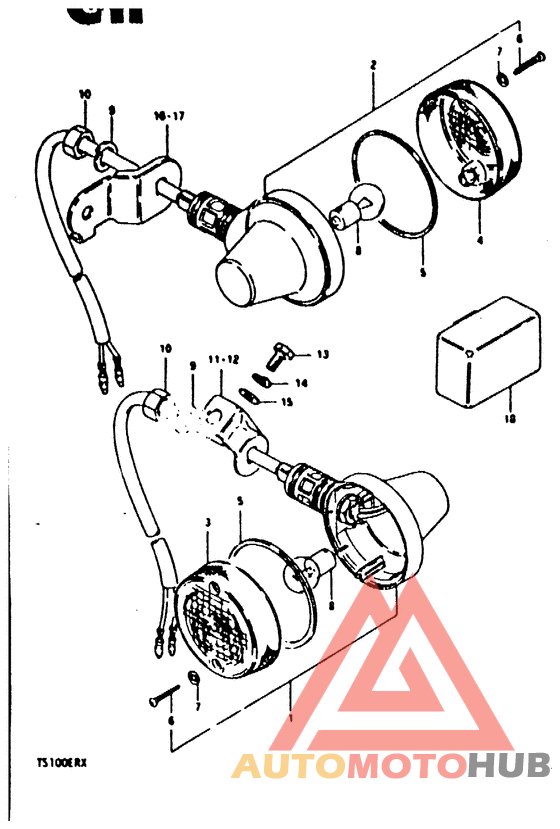 Поворотники
