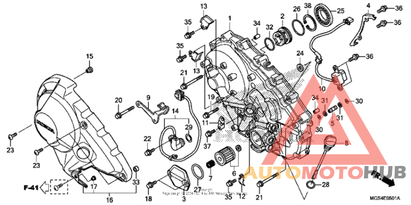 Right crankcase cover (2)