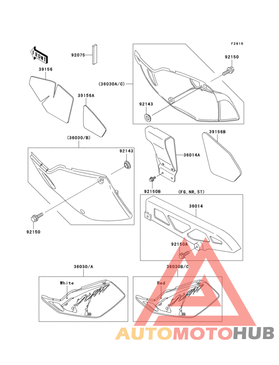 Side covers/chain cover(klx250-e1/e2)