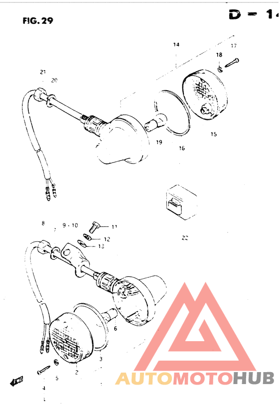 Поворотники