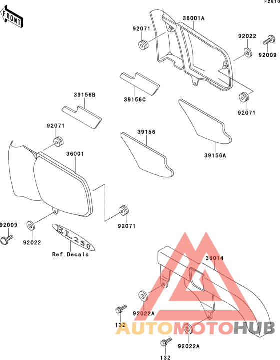 Side covers/chain cover(1/2)
