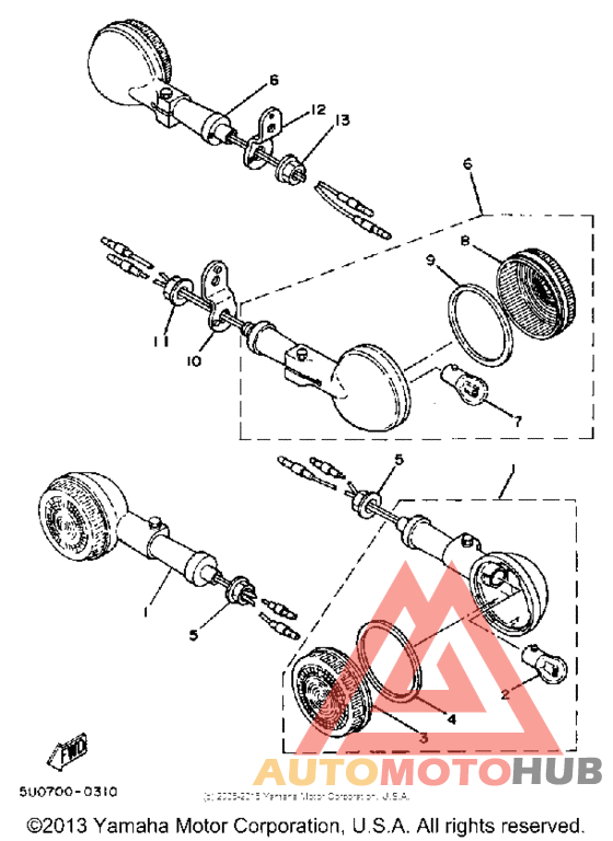 Поворотники