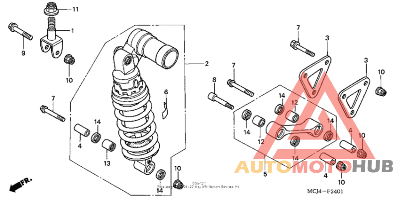 Rear shock absorber (2)