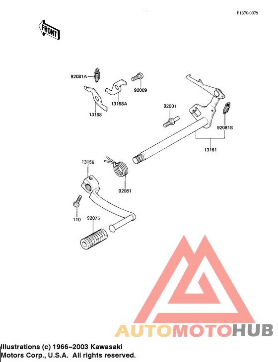Переключатель передач